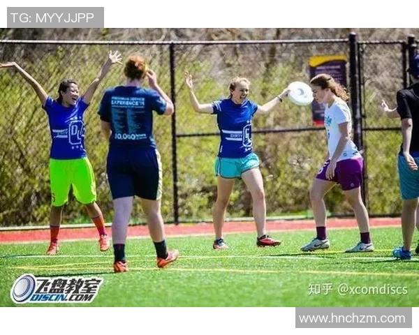 飞盘战术解析：西安飞盘队的运营模式与发展策略探讨