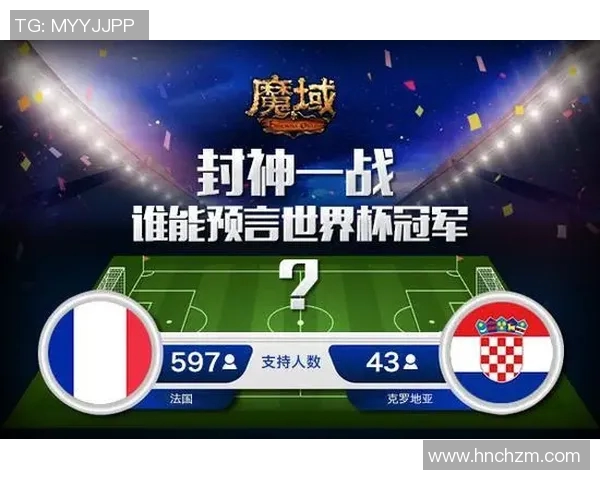 G1勇士与骑士激战正酣谁将成为总决赛的胜利者揭晓悬念